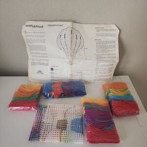 Sunset Latch Hook Kit #8205 12" x 14 " Freedom's Flight Kit 1981